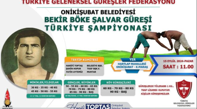 HARTLAP ŞALVAR GÜREŞİ TÜRKİYE ŞAMPİYONASI