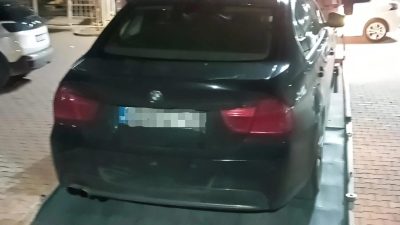  Kahramanmaraş Onikişubat İlçe Emniyet  Suç Önleme ve Soruşturma